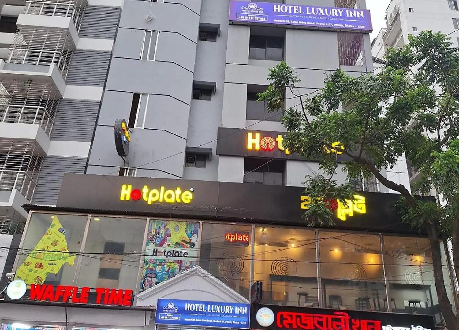 Hotel Luxury Inn Dhaka